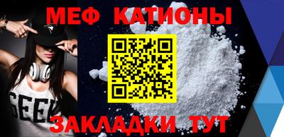 гашик Нарткала