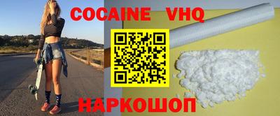гашик Нарткала