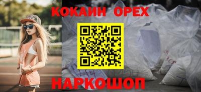гашик Нарткала