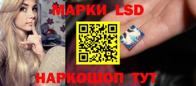 кокаин VHQ Нальчик