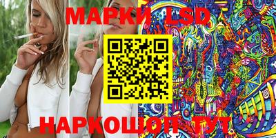 мефедрон Новодвинск