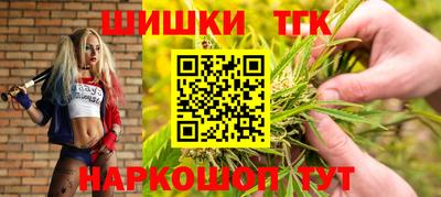 кокаин VHQ Нальчик