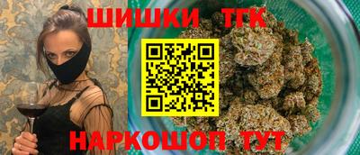 а пвп мука Новозыбков