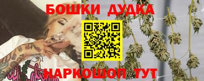 а пвп мука Новозыбков