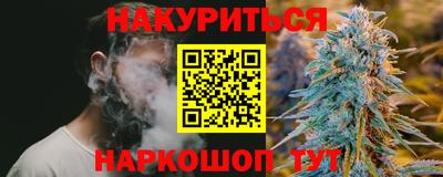а пвп мука Новозыбков