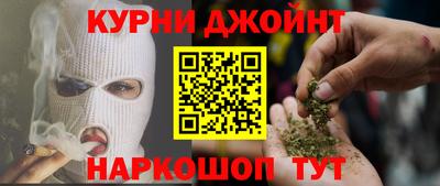 гашик Нарткала