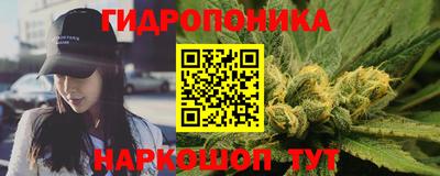 мефедрон Новодвинск