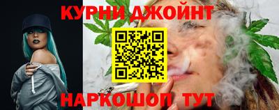 а пвп мука Новозыбков