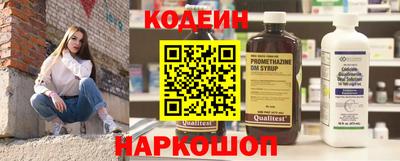 гашик Нарткала