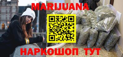 мефедрон Новодвинск