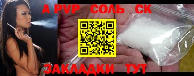 гашик Нарткала