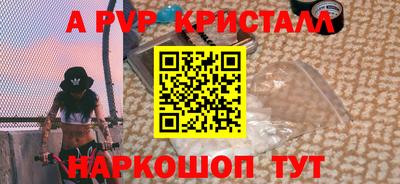 кокаин VHQ Нальчик