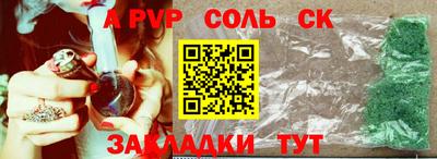 кокаин VHQ Нальчик