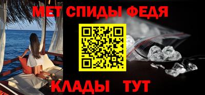 гашик Нарткала