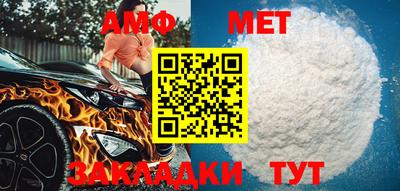 гашик Нарткала