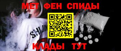 гашик Нарткала