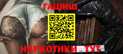 MDMA Premium VHQ Новокубанск