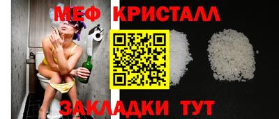 MDMA Premium VHQ Новокубанск