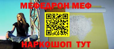 гашик Нарткала