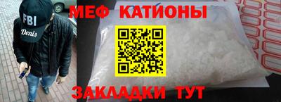 кокаин VHQ Нальчик